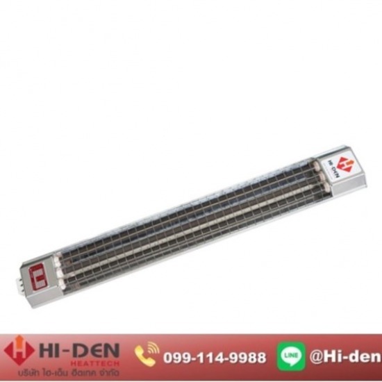 อินฟราเรดฮีตเตอร์แบบโคม (Infrared Heater)  อินฟราเรดฮีตเตอร์แบบโคม (Infrared Heater) 