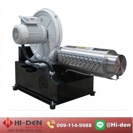 โรงงานผลิตฮีตเตอร์อุตสาหกรรม - ไฮเด็น ฮีตเทค -  เครื่องเป่าลมร้อน (Hot Air Coil Blower 10 kW.)