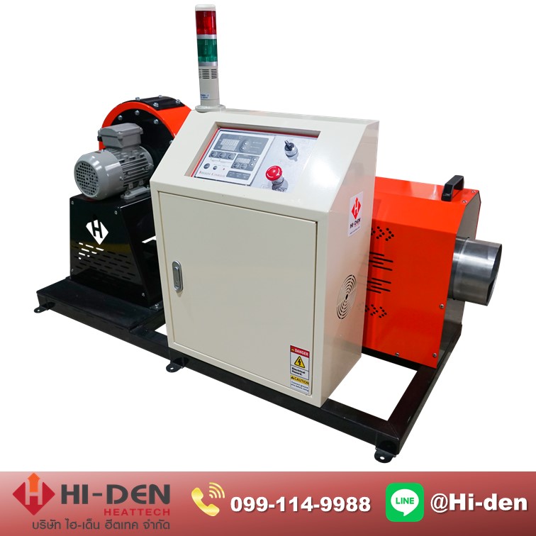 hotairblower hotairblower